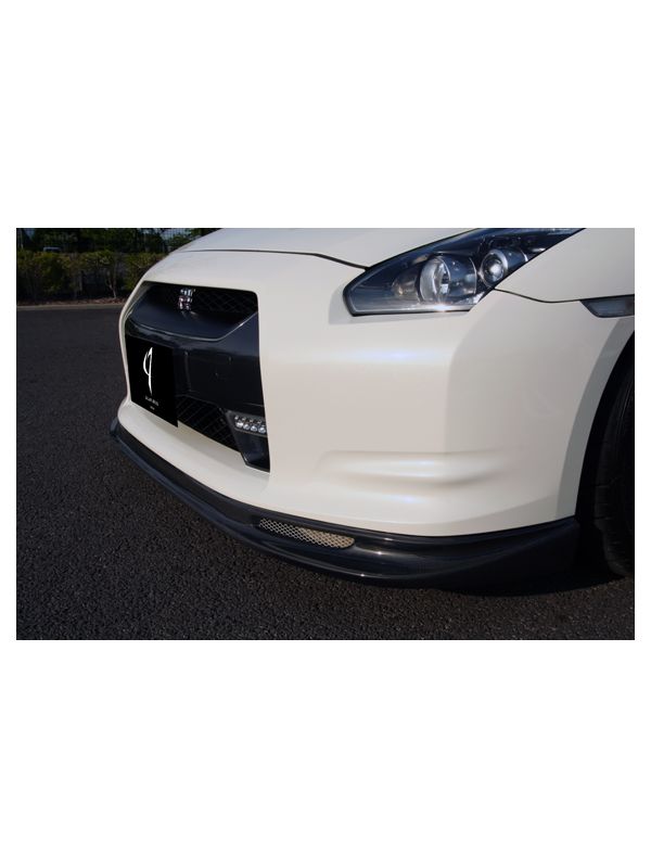 ABFLUG FRONT LIP