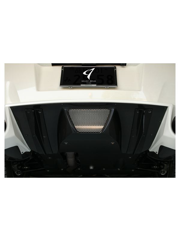 ABFLUG R35 CARBON FIBER REAR DIFFUSER