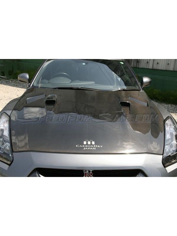 CARBON DRY JAPAN HOOD