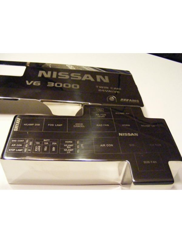 AMS POLISHED LG FUSE COVER