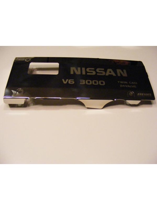 AMS POLISHED THROTTLE CABLE COVER