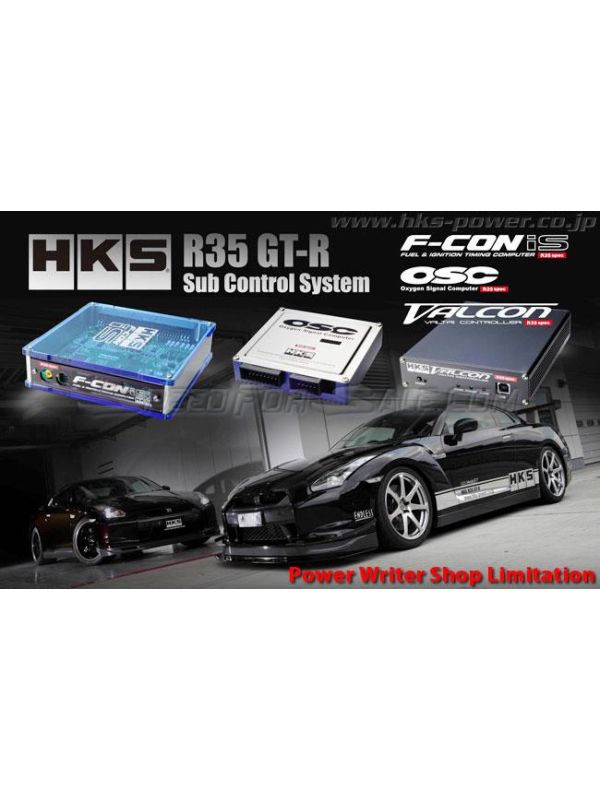 HKS F-CON R35 SUB CONTROL SYSTEM
