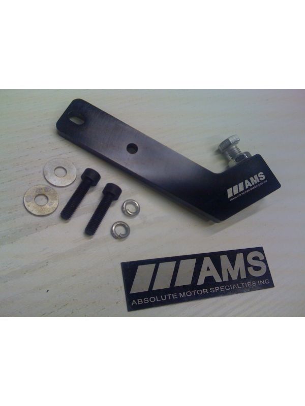 AMS BRAKE MASTER CYLINDER BRACE RHD