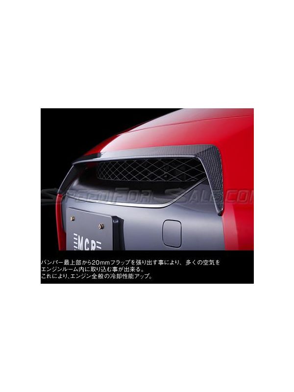 MCR CARBON FIBER FRONT BUMPER TOP MAUL