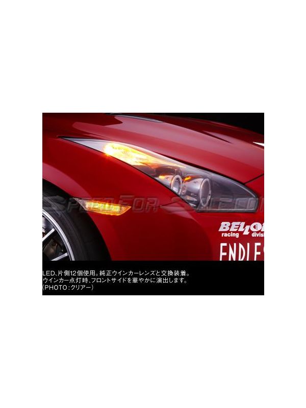 MCR FRONT LED WINKERS