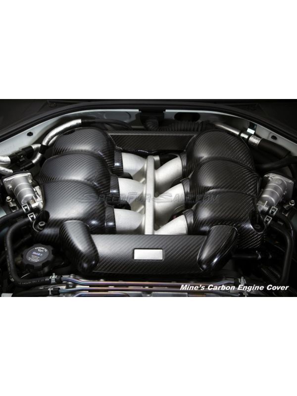 MINE'S CARBON FIBER ENGINE COVER