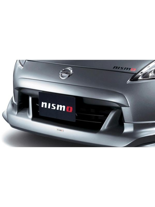 NISMO S-TUNE FRONT LIP EXTENSION
