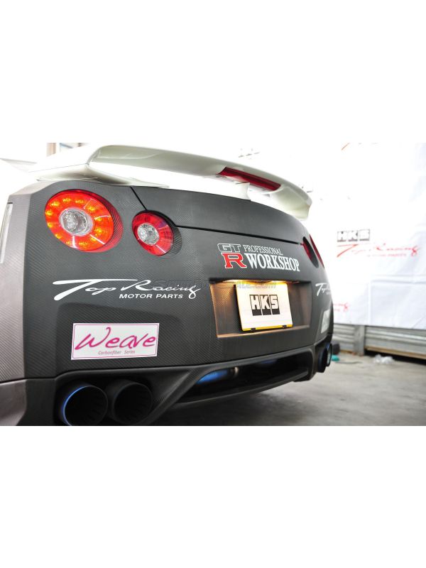 TOP RACING WEAVE HYBRID REAR BUMPER