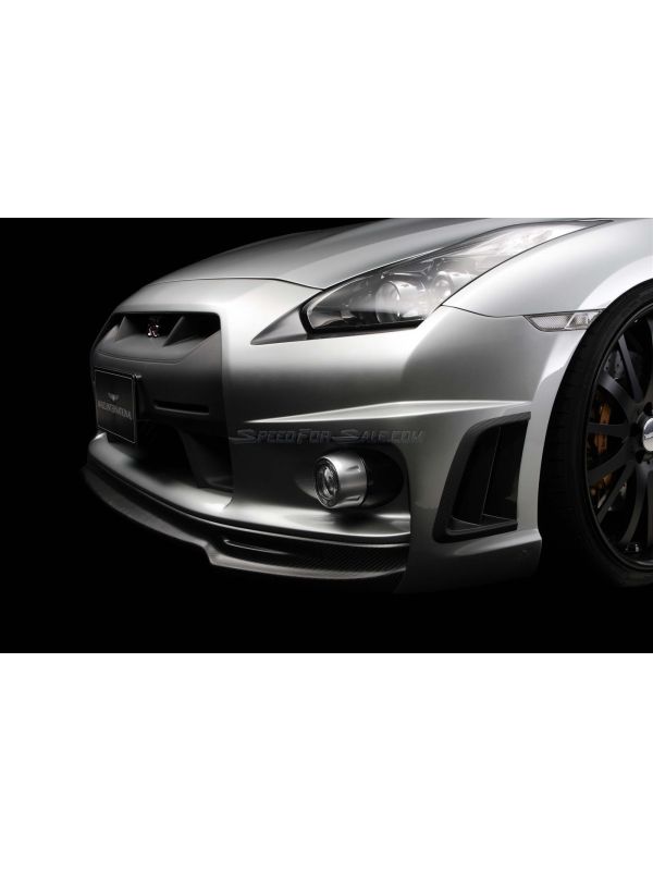 WALD INTERNATIONAL CARBON FIBER FRONT BUMPER