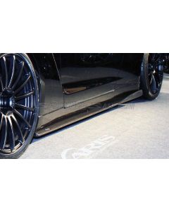 VARIS SIDE DIFFUSER