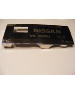 AMS POLISHED THROTTLE CABLE COVER