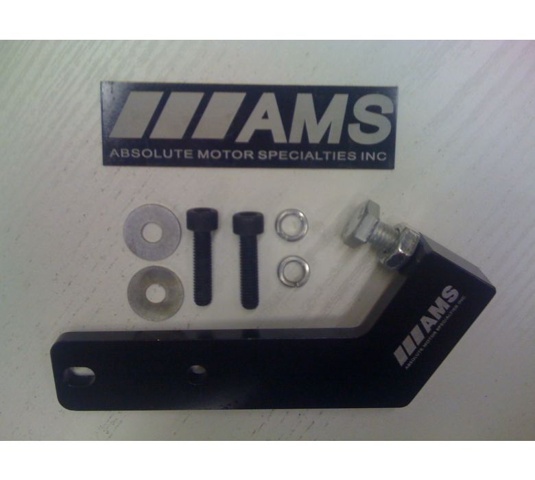Andres Glz様 32 AMS BRAKE MASTER CYLINDER BRACE RHD 32