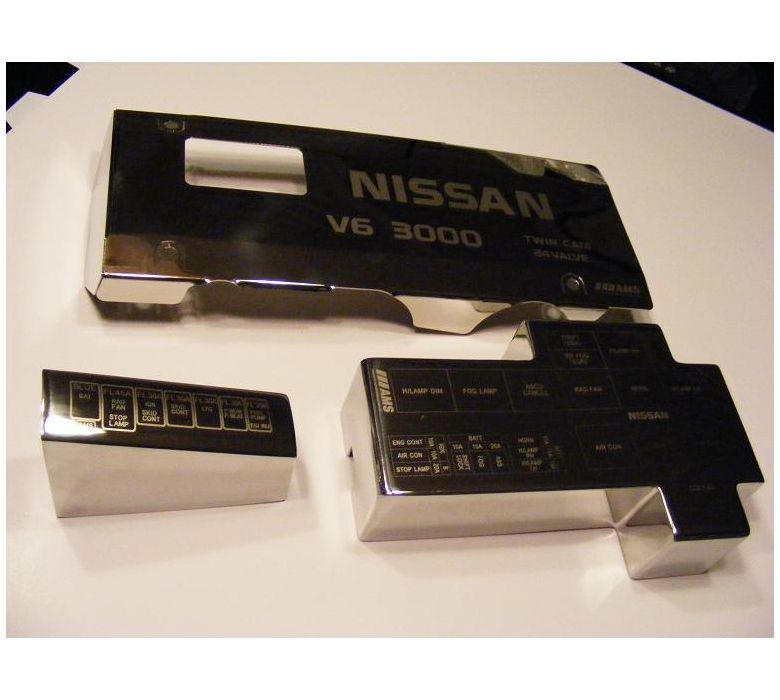 AMS 300ZX SM POLISHED FUSE COVER